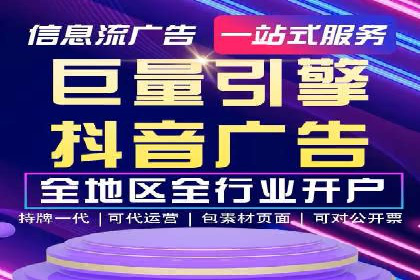 百度网络推广在医疗行业的创新应用